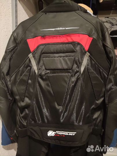 Мото комбинезон раздельный