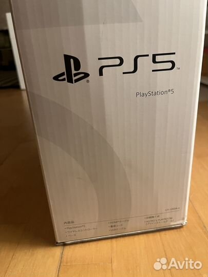 Sony playstation 5