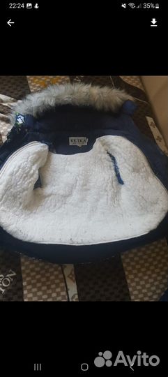 Костюм зимний на мальчика