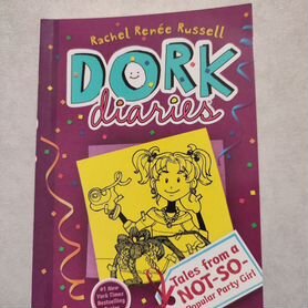 Dork Diaries книги для детей на английском языке