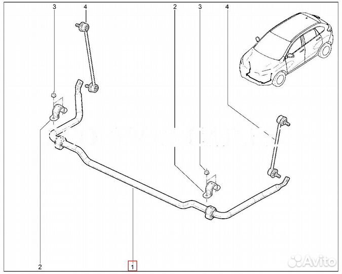 Стабилизатор поперечной устойчивости XRay, Cross
