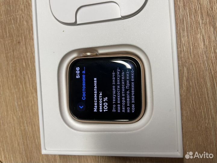 Часы apple watch se 40 mm