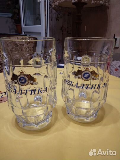 Пивная кружка