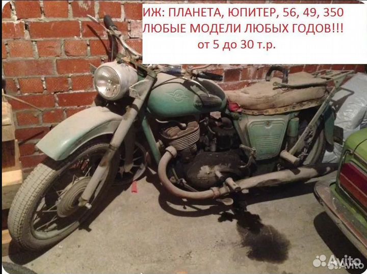 Выкуп дедушкиного автомобиля, выкуп наследства