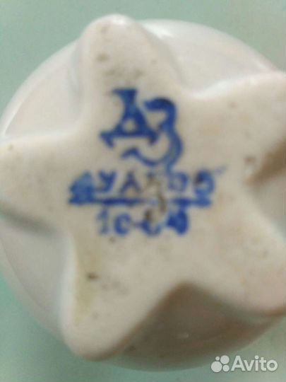 Набор для специй, тарелка, селедочница СССР