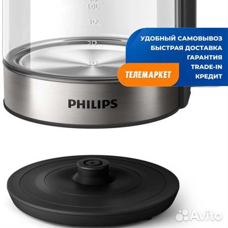 Чайник электрический Philips Series 5000 HD9318/20