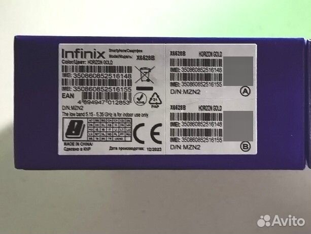 Infinix HOT 40i, 8/256 ГБ