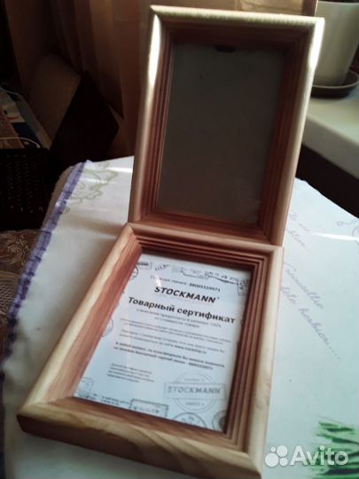 Рамки для фото