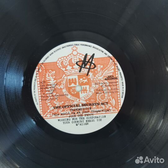 M – The Official Secrets Act. maps 9792. NCB