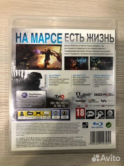 Red Faction Armageddon для Sony Ps3