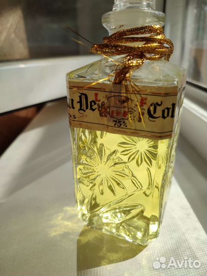 Духи парфюм винтаж IVE EAU DE cologne R.A.S. 75