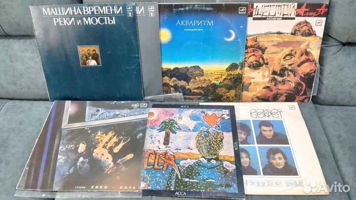 Виниловые Грампластинки - СССР Рок, виа