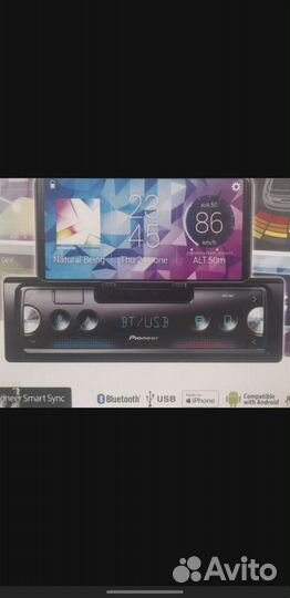 Магнитола, ресивер