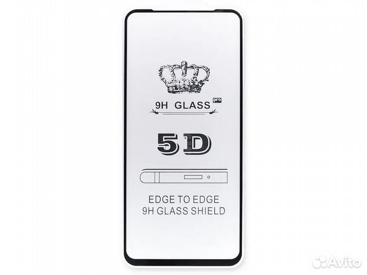 Стекло 5D iPhone 8 / 7 / SE люкс