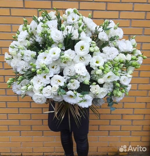 WOW-Букеты из Нежной Эустомы с Доставкой