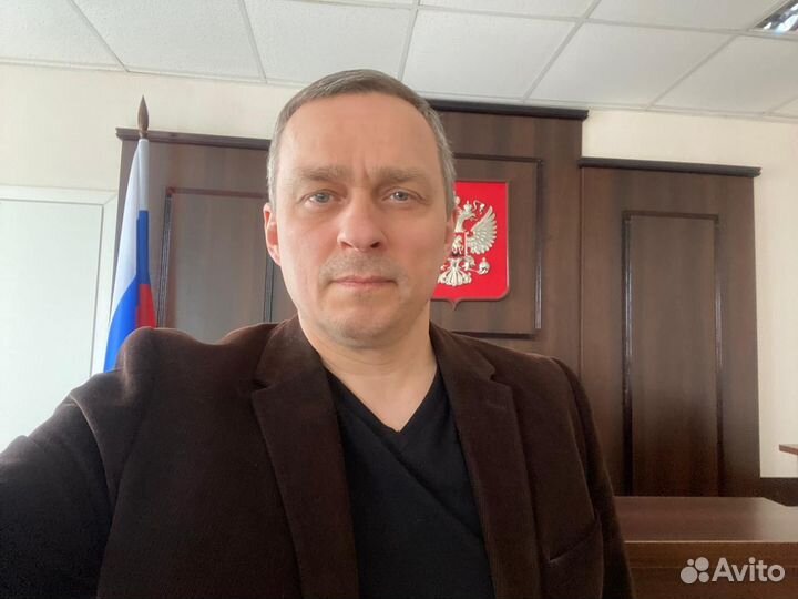 Уголовный адвокат / Адвокат по уголовным делам