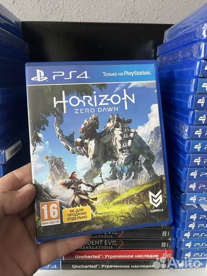 Horizon zero dawn ps4