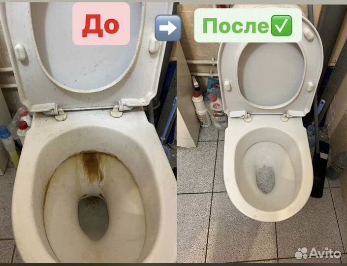 Клининг квартир, домов, офисов. Мойка окон