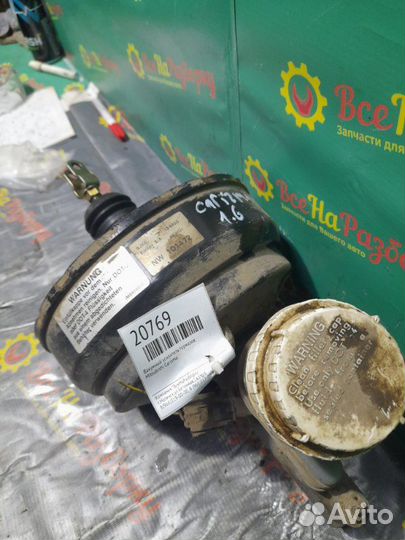 Вакуумный усилитель тормозов Mitsubishi Carisma