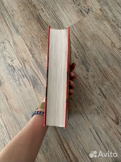 Степанов Змееносец