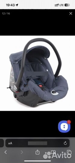 Коляска Cam dinamico up 3 в 1