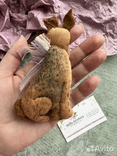 Любимый питомец