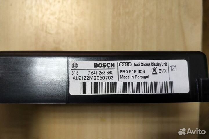 Дисплей для Audi A4