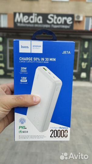 Power Bank 20000 mAh hoco j87a