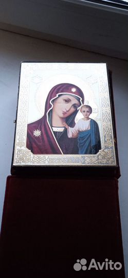 Иконы вышитые бисером,с рамкой