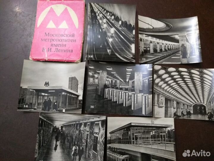 Наборы винтажных открыток