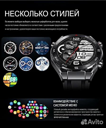 SMART Watch Men HW5 MAX 1.52inch