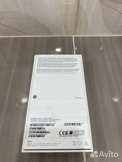 iPhone 11, 64 ГБ
