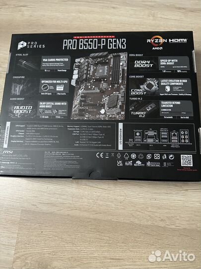 Материнская плата MSI B550-P GEN3 Новая