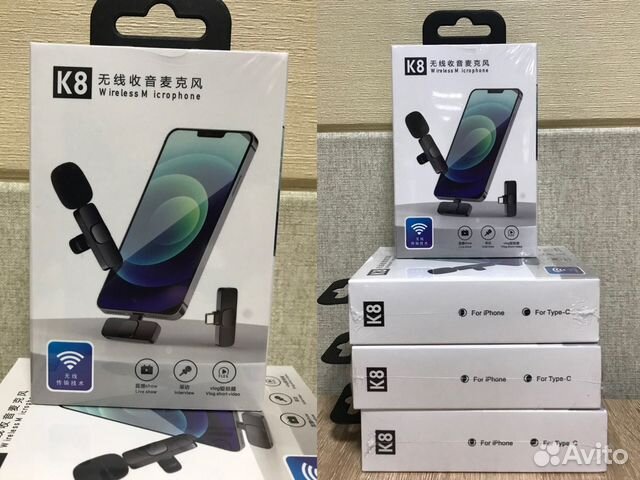 Петличный беспроводной микрофон