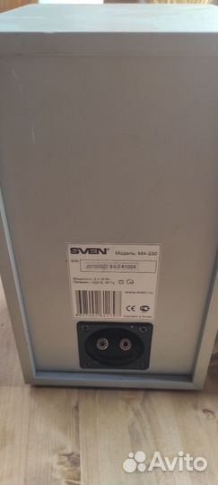 Активные колонки sven ma 230