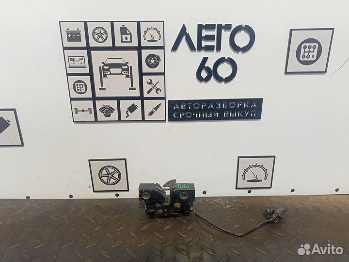 Замок капота для Volkswagen Polo HB