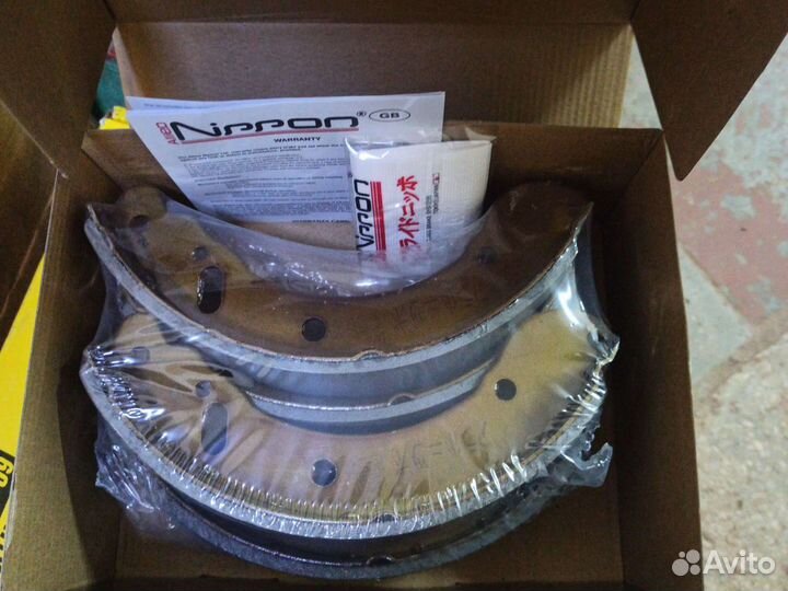 Колодки задние Allied Nippon Газель Оригинал
