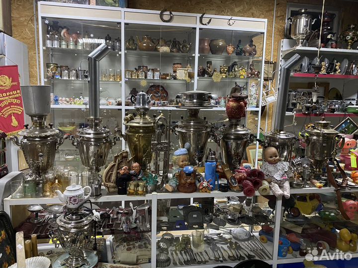 Самовары на дровах.Антикварная лавка