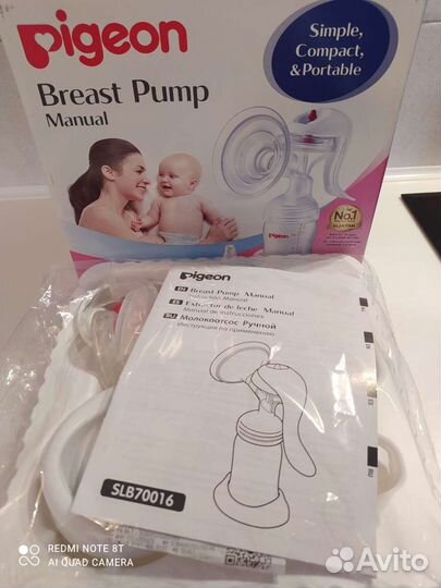 Молокоотсос ручной pigeon