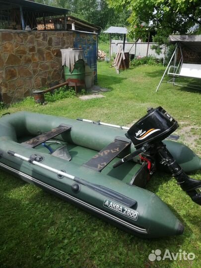 Лодка надувная двухместная бу