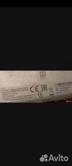 Компьютерный хлам, планшет и роутер