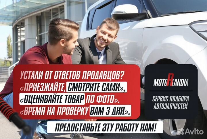 Автомат АКПП nissan cima HF50 vq30det