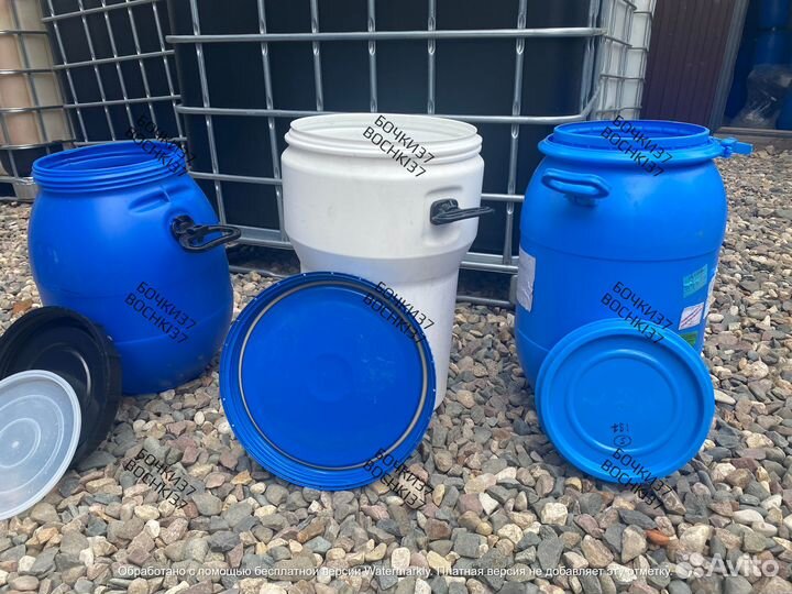 Бочка пищевая пластиковая 40л