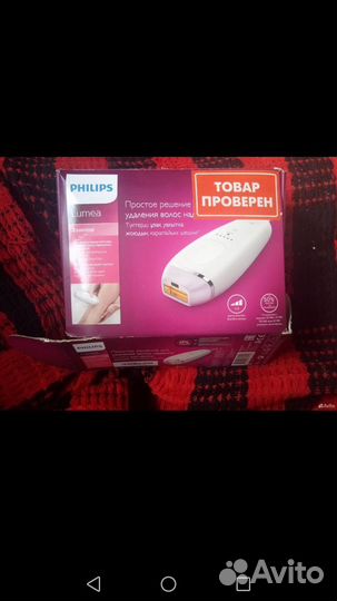 Фотоэпилятор Philips lumea bri863/00