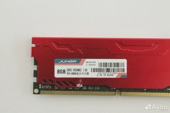 DDR3 8 GB 1600 MHz Juhor