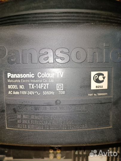 Телевизор Panasonic TX-14F2T бу