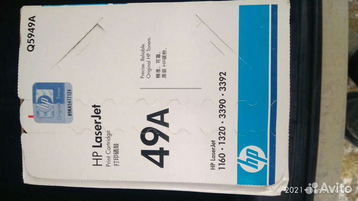 Картридж HP laserjet 49A