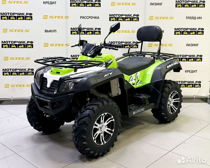 Квадроцикл Bison ATV Explorer 320 4x4