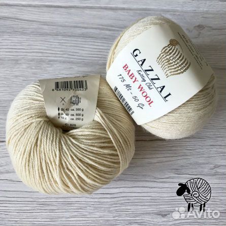 Пряжа детская зимняя Беби вул