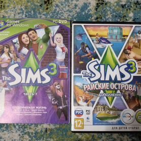 Sims 3 7 часть, Sims 3 дополнение райские острова